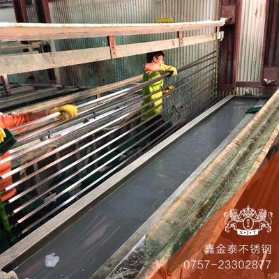 不锈钢制品122605