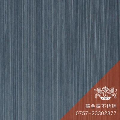 拉丝哑光青古铜