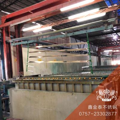 不锈钢制品122602