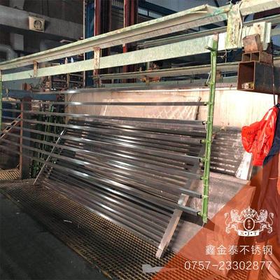 不锈钢制品122606