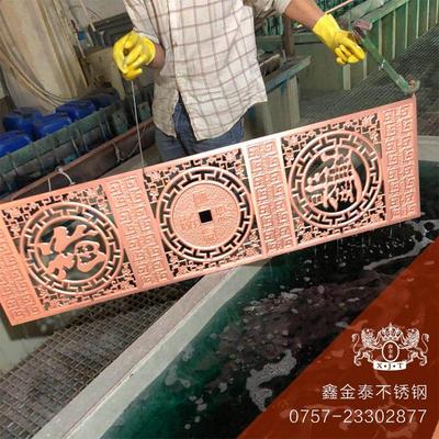 不锈钢制品122607