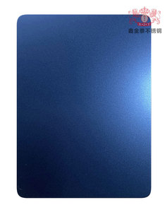XJT-048