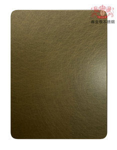 XJT-008