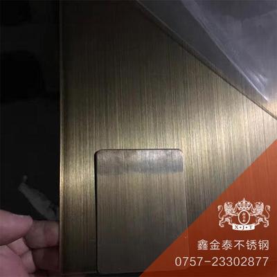 不锈钢样板-(17)