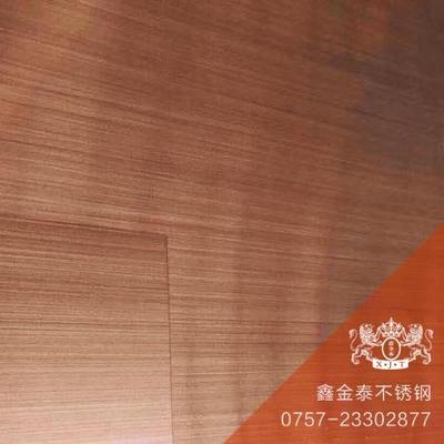 不锈钢镀铜板