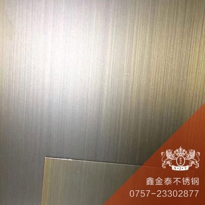 鑫金泰镀铜板